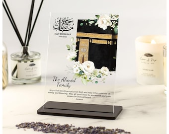 Personalised Hajj Mubarak Gift Plaque | Islamic Kaaba Acrylic Keepsake | Muslim Family Hajj Gift | Eid Return Home Present