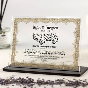 Regalo de boda islámico, Placa acrílica estilo certificado Nikkah, Y te creamos en parejas, Aniversario, Regalos musulmanes, Recuerdo de verso árabe