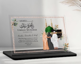 Personalised Umrah Gifts for Family, Couple, Mum Dad, Islamic Gifts, Hajj Mubarak, Kaaba Print, Eid Gifts, Ramadan, Clear Acrylic Plaque