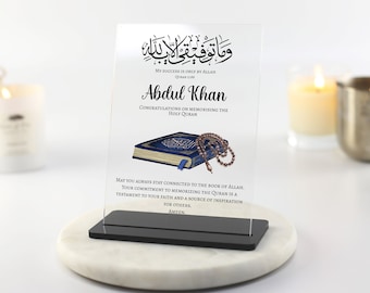 Quran Completion Gift, Hafiz Islamic Gifts, Hifz Quran, Aalimah Islamic Graduation, Gifts for Him, For Her Personalised Acrylic Plaque