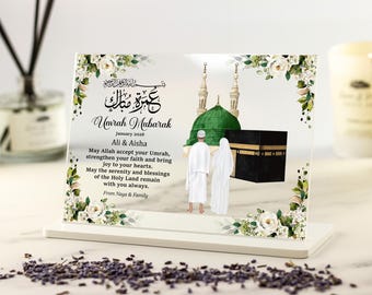 Personalised Umrah Mubarak Acrylic Plaque Gift | Islamic Umrah or Hajj Keepsake for Individual, Couple or Family