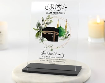 Hajj Mubarak Acrylic Plaque, Couple Muslim Personalised Islamic Gifts, Umrah Mubarak, Kaaba Print, Eid Gifts, Ramadan, Family Print