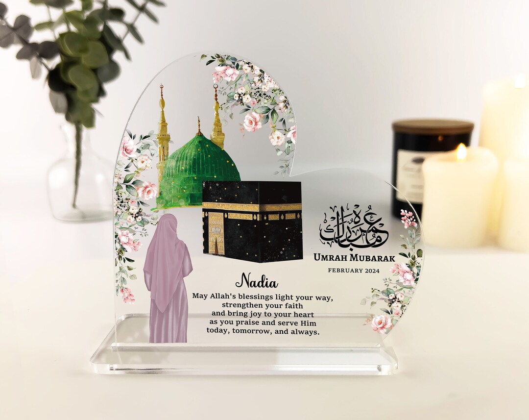 Topper Umrah Mubarak - Perle Dor&eacute;e