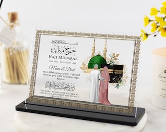 Umrah Mubarak, Hajj Mubarak gifts for Mum and Dad, Parents Muslim Personalised Islamic Gifts, Kaaba Print, Eid Gifts, Custom Acrylic Plaque