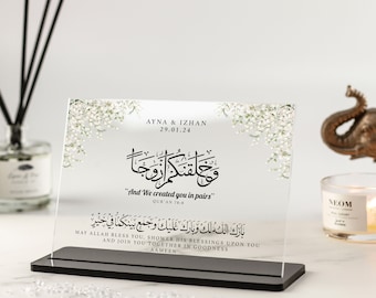 Islamic Wedding Gift, And We Created You In Pairs, Nikkah Mubarak, Anniversary, Engagement, Muslim Gifts, Floral Arabic Clear Acrylic Plaque