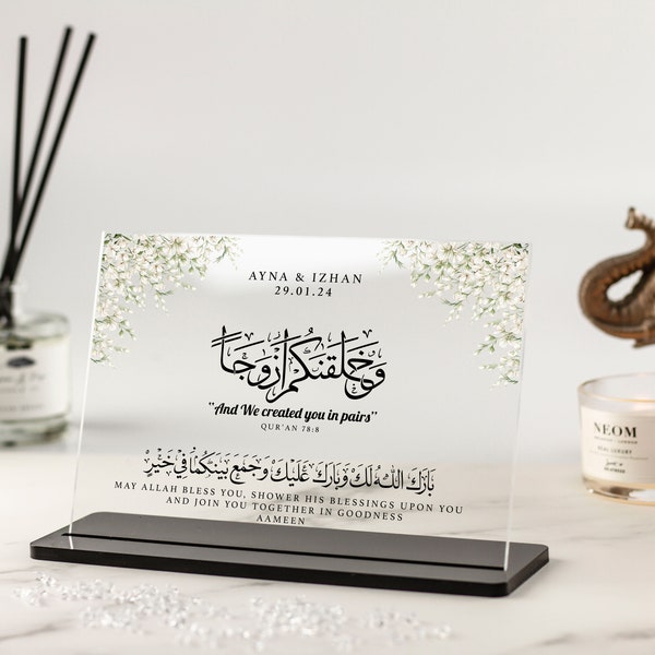Islamisches Hochzeitsgeschenk, und wir erstellten Sie in Paaren, Nikkah Mubarak, Jahrestag, Verlobung, muslimische Geschenke, Florale arabische klare Acryltafel