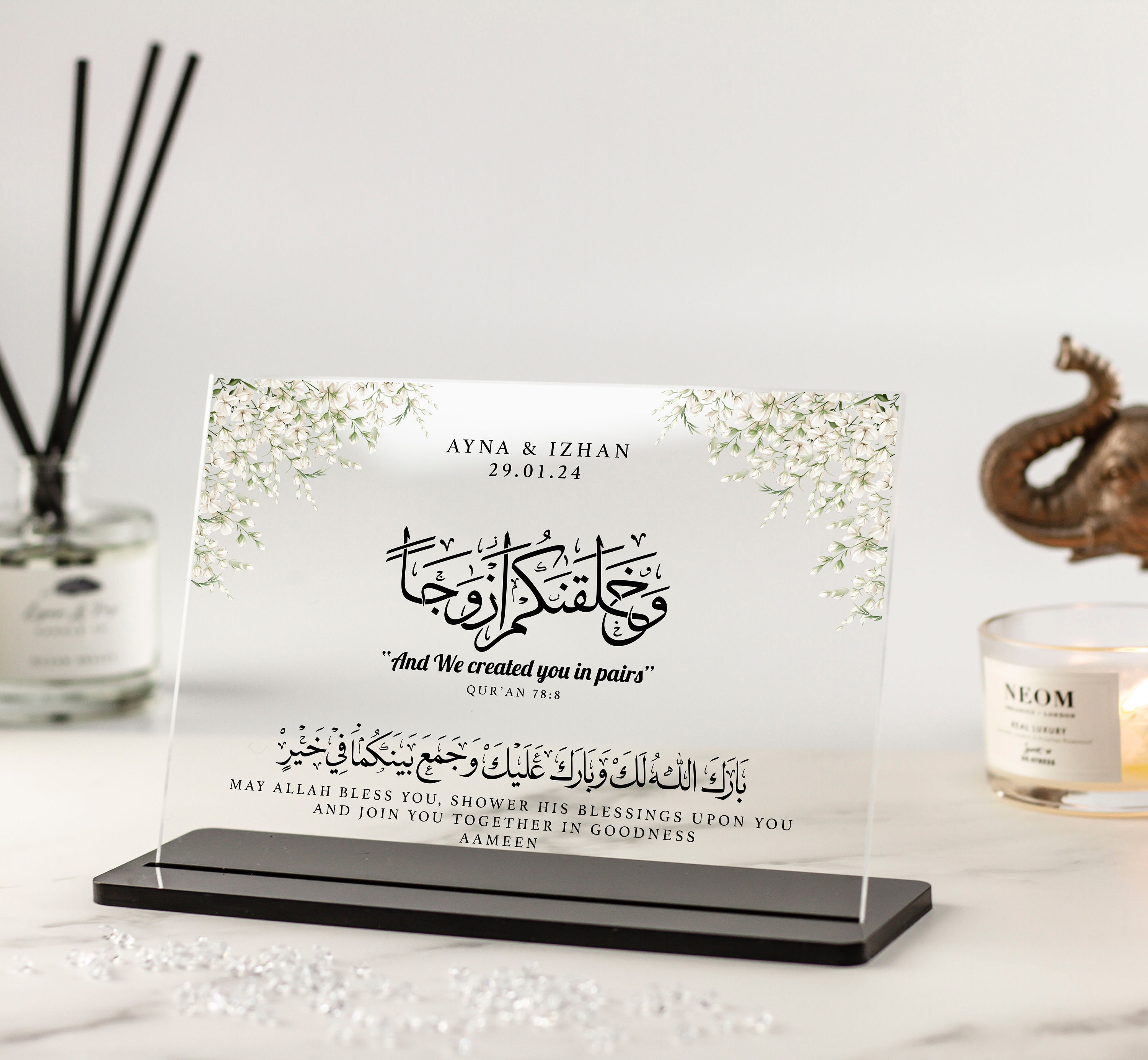 Islamic Wedding Gift, And We Created You In Pairs, Nikkah Mubarak, Anniversary, Engagement, Muslim Gifts, Floral Arabic Clear Acrylic Plaque