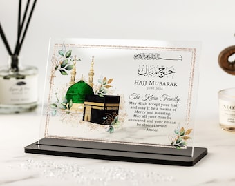 Hajj Mubarak Gift, Personalised Islamic Gifts, Umrah Mubarak, Kaaba Print, Eid Gifts, Ramadan, Family Print, Muslim Presents Acrylic Plaque