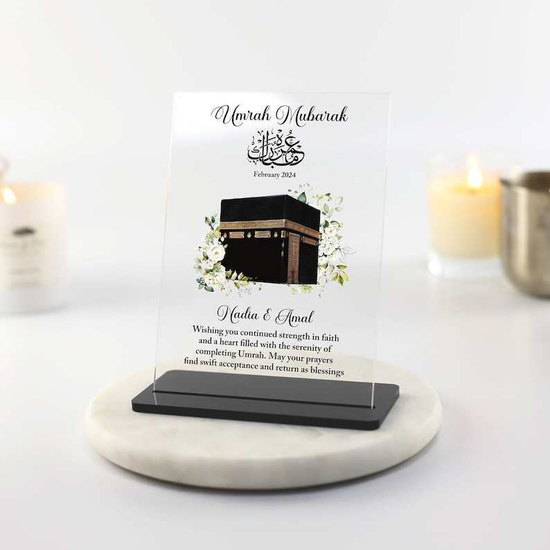 Umrah Mubarak Hajj Mubarak Personalised Gift for Family,Islamic gifts, muslim gifts, slate photo frame acrylic plaque