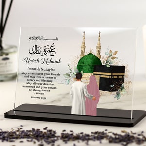 Regalos Umrah Mubarak, Pareja musulmana regalos islámicos personalizados, Hajj Mubarak, Impresión Kaaba, Regalos Eid, Ramadán, Impresión familiar, Placa acrílica