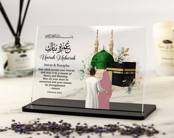 Umrah Mubarak geschenken, paar moslim gepersonaliseerde islamitische geschenken, Hajj Mubarak, Kaaba print, Eid geschenken, Ramadan, familie print, acryl plaquette