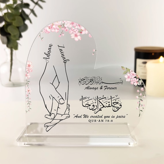 Islamic Wedding Gift for Couple, And We Created You In Pairs, Nikah,  Anniversary, Engagement, Muslim Gifts, Hands Art Heart Acrylic Plaque