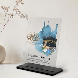 Placa acrílica con marco para la Umrah Mubarak, regalos islámicos personalizados, Hajj Mubarak, arte de la Kaaba, impresión familiar, regalos musulmanes para mamá, papá y hermano