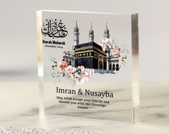 Personalised Umrah Mubarak Gift, Islamic Gifts, Hajj Mubarak, Kaaba gift, Ramadan Mubarak, Eid Mubarak, Muslim Gifts Floral Acrylic Plaque