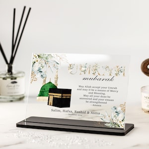 Regalo personalizado de Umrah Mubarak, nombres personalizados, Hajj Mubarak, regalo para mamá y papá, regalos para la familia, placa acrílica floral con arte de la Kaaba musulmana