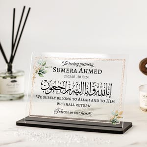 Placa de acrílico personalizada memorial islâmica, em memória amorosa, lembrança muçulmana, pai, mãe, luto familiar, verso de nós pertencemos a Alá