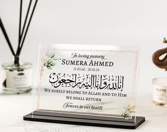 Islamic Memorial Personalised Acrylic Plaque, In Loving Memory Muslim Keepsake, Father, Mother, Family Bereavement,We Belong to Allah Verse