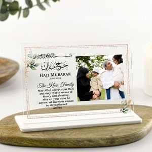 Hajj Mubarak Photo Frame, Personalised Islamic Gifts, Umrah Mubarak, Eid Gift, Ramadan, Couple, Mum Dad Custom Family, Clear Acrylic Plaque
