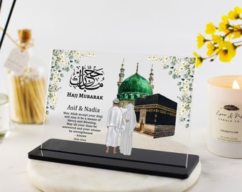 Hajj Mubarak Geschenke, personalisierte islamische Geschenke, Umrah Mubarak, Eid Geschenke, Ramadan, Paar, Mama Papa benutzerdefinierte Familiendruck, klare Acryltafel