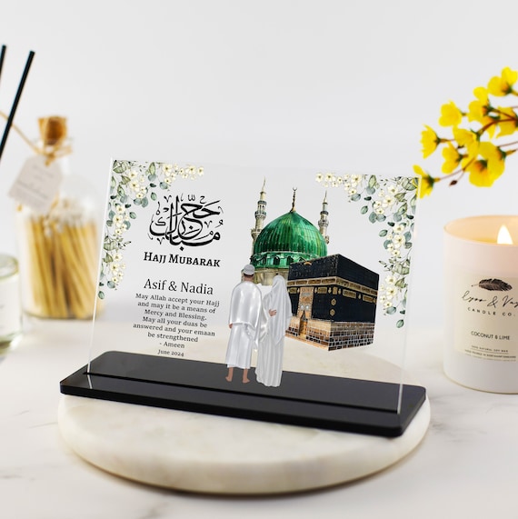 Hajj Mubarak gifts, Personalised Islamic Gifts, Umrah Mubarak, Eid Gifts, Ramadan, Couple, Mum Dad Custom Family Print, Clear Acrylic Plaque