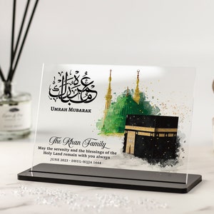Islamic Gifts, Umrah Mubarak gift, Hajj Mubarak, Kaaba Eid Gift, Ramadan, Gifts for Couple, Personalised Family Home Presents Acrylic Plaque