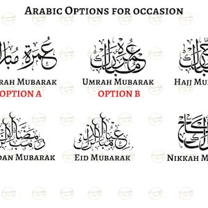May include: Arabic calligraphy designs for various Islamic occasions, including Umrah Mubarak, Hajj Mubarak, Ramadan Mubarak, Eid Mubarak, and Nikkah Mubarak. The designs are in black ink on a white background.