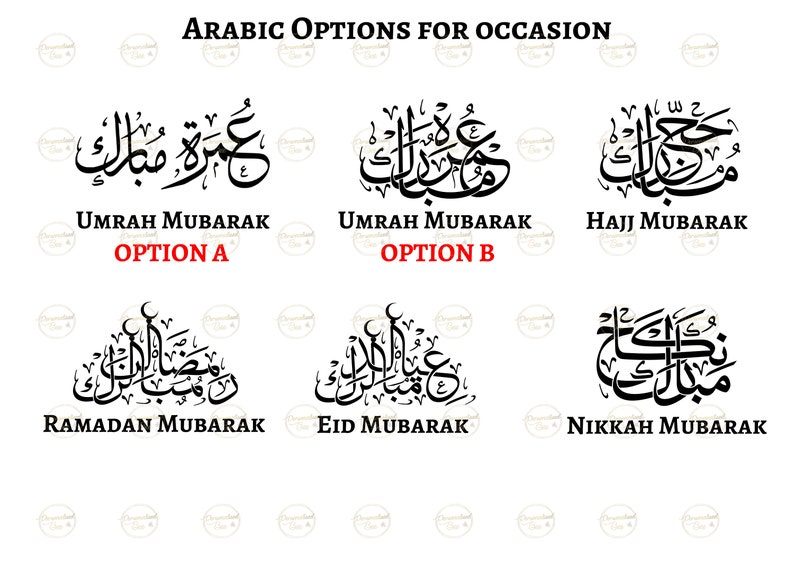 May include: Arabic calligraphy designs for various Islamic occasions, including Umrah Mubarak, Hajj Mubarak, Ramadan Mubarak, Eid Mubarak, and Nikkah Mubarak. The designs are in black ink on a white background.