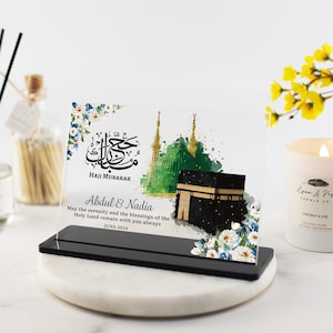 Regalos Hajj Mubarak, Pareja musulmana regalos islámicos personalizados, Umrah Mubarak, Impresión Kaaba, Regalos Eid, Ramadán, Impresión familiar, Placa acrílica
