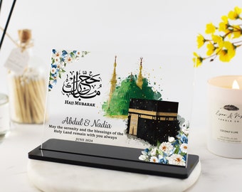 Hajj Mubarak gifts, Couple Muslim Personalised Islamic Gifts, Umrah Mubarak, Kaaba Print, Eid Gifts, Ramadan, Family Print, Acrylic Plaque