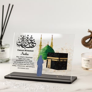 Umrah Mubarak Gift for Her, Islamic Personalised Sister Presents, Hajj Mubarak, Kaaba Eid Gift, Gifts for Best Friend, Arabic Acrylic Plaque