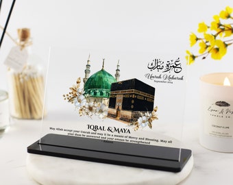 Cadeau umrah mubarak, gepersonaliseerde islamitische geschenken, hadj mubarak, kaaba, eid-cadeau, familieaandenken woondecoratie, moslim bloemen acrylplaat