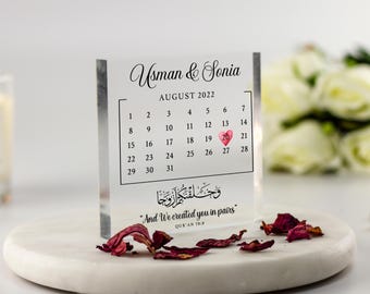 Islamic Gifts for Couple, Wedding Gift, Nikkah, And We Created You In Pairs Quran Quote, Calendar Anniversary, Engagement, Acrylic Block