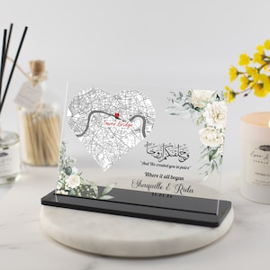 Muslimische Geschenke, Hochzeitsgeschenk Benutzerdefinierte Karte Acryl Plaque, Jubiläumsgeschenk, und wir haben Sie paarweise geschaffen, Eid Geschenk für Paar,Ramadan, Verlobung