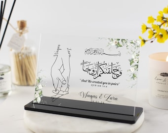 Nikkah Gifts, And We Created You In Pairs, Islamic Wedding Gift, Muslim Gifts, Valentine's Day, Anniversary, Engagement, Acrylic Plaque