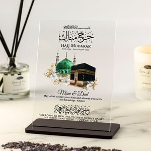 Hajj Mubarak, regalo de Umrah Mubarak para mamá papá, regalos islámicos personalizados para padres, Kaaba y arte de la cúpula, musulmanes presenta placa acrílica floral