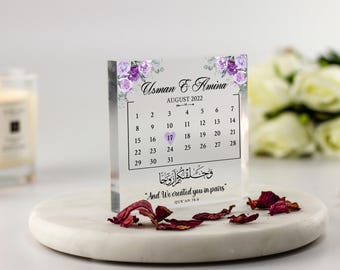 Islamic Gifts, Wedding Gift, Nikkah, And We Created You In Pairs Quran Quote, Calendar Anniversary, Engagement, Acrylic Freestanding Block