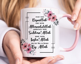 Personalised Arabic Monogram Gift Name Mug with Initial Letter | Islamic Flowers,Start With Bismillah, End With Alhamdulillah Hope Inshaalah