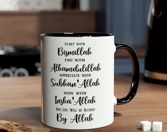 Custom  Mug, Arabic Name Mug, Islamic Gifts, Eid and Ramadan Gift, Start With Bismillah, End With Alhamdulillah ...