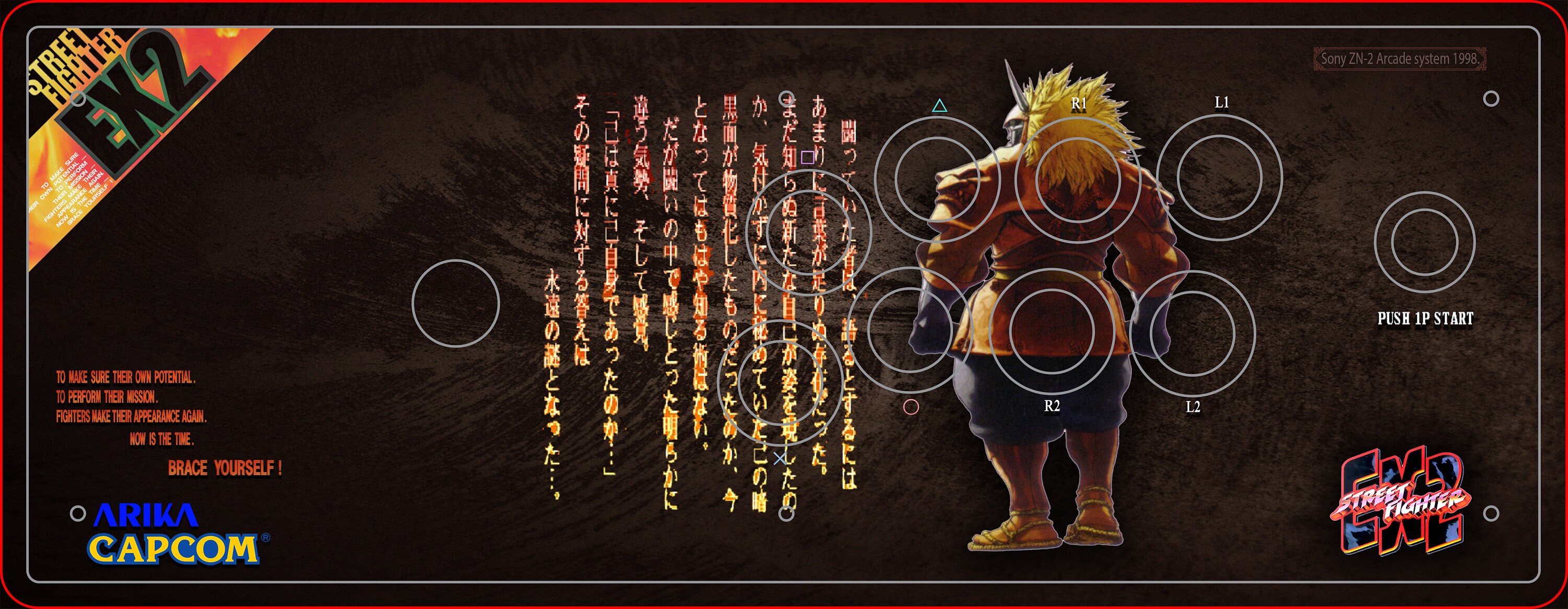 Artwork Hori Rap 4 Kai digital Format Only Etsy Australia