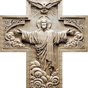 illusion 3D | Fichier numérique PNG de gravure au laser | Pour la gravure | Prêt pour le laser | Téléchargement instantané | Spirituel | Religions | Religieux | Croix