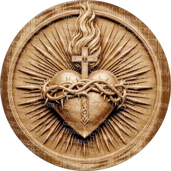 3D Illusion | Laser Burn PNG Digital File | For Engraving | Laser Ready | Instant Download | Sacred Heart | Religion | Religious