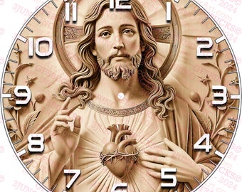 3D Illusion Sacred Heart Clock Digital File | Laser-Ready Engraving Design | Instant Download | PNG | Religious | Spiritual