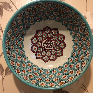Handmade Beautiful Moroccan Ceramic Bowl