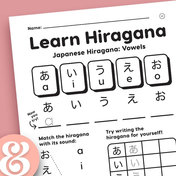 Learn Japanese Hiragana Writing • 30 fun worksheets for kids and adults • Printable and Digital
