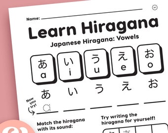 Learn Japanese Hiragana Writing • 30 fun worksheets for kids and adults • Printable and Digital