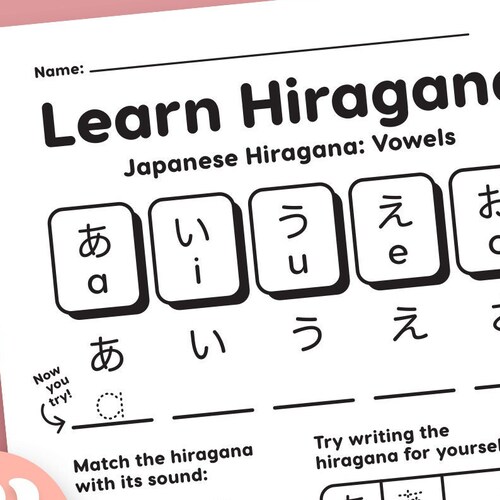 learn japanese hiragana writing 30 fun worksheets for kids etsy