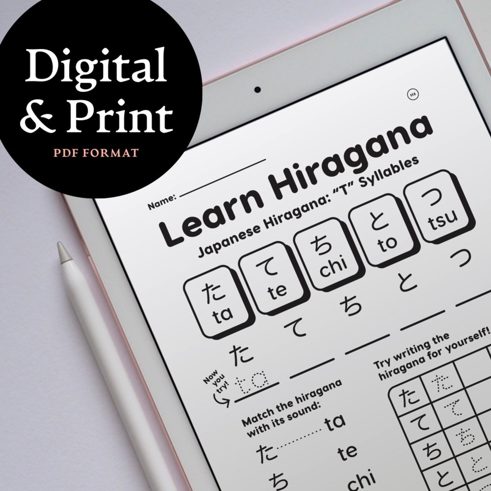 Learn Japanese Hiragana Writing 30 fun worksheets for kids Etsy