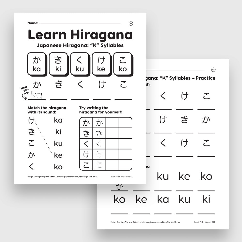 Learn Japanese Hiragana Writing 30 Fun Worksheets for Kids and Adults