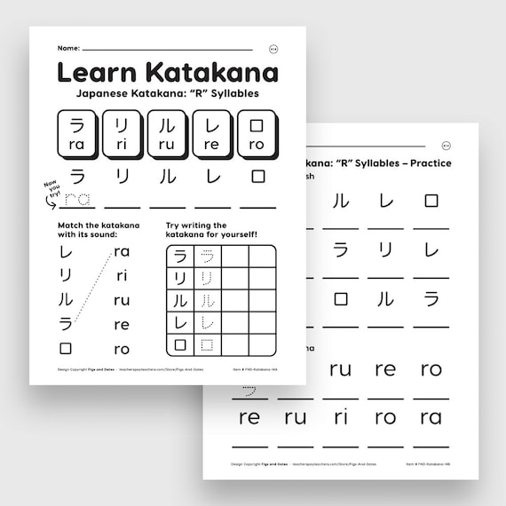 Learn Japanese Katakana Writing 30 Fun Worksheets For Kids Etsy