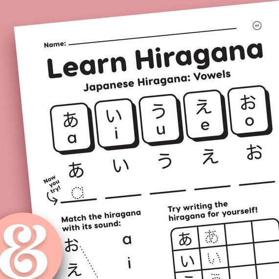 learn japanese hiragana writing 30 fun worksheets for kids etsy